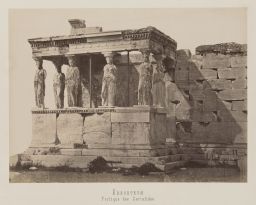 Athènes. Acropole. Vue de la façade sud du baldaquin des Caryatides
de l’Erechtheion © Musée Guimet, Paris, Distr. Rmn / Image Guimet Athènes. Acropole. Vue de la façade sud du baldaquin des Caryatides
de l’Erechtheion © Musée Guimet, Paris, Distr. Rmn / Image Guimet