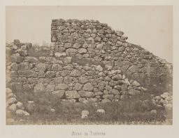 Tirynthe, Péloponnèse. Murs de l’enceinte
mycénienne © Musée Guimet, Paris, Distr. Rmn / Image Guimet Tirynthe, Péloponnèse. Murs de l’enceinte
mycénienne © Musée Guimet, Paris, Distr. Rmn / Image Guimet