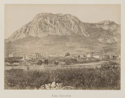 Vue générale de la ville de l’ancienne Corinthe avec
l’Acrocorinthe © Musée Guimet, Paris, Distr. Rmn / Image Guimet Vue générale de la ville de l’ancienne Corinthe avec
l’Acrocorinthe © Musée Guimet, Paris, Distr. Rmn / Image Guimet